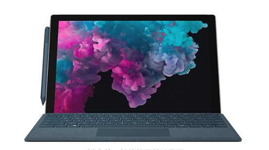 洪梅镇从 Mac 切换到 Microsoft Surface